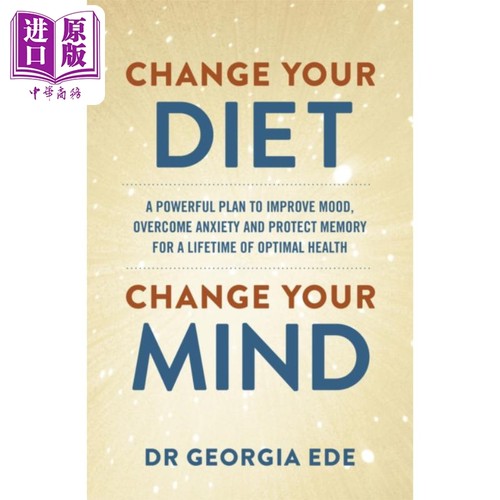 改变你的饮食英文原版