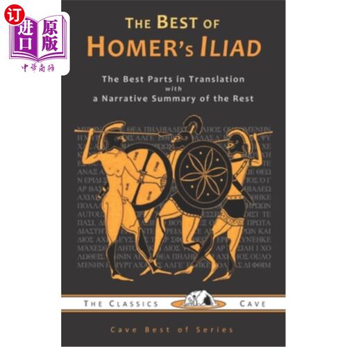 海外直订The Best of Homer's Iliad 荷马史诗《伊利亚特》精华