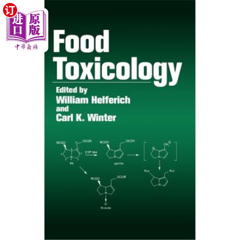 海外直订Food Toxicology 食品毒理学