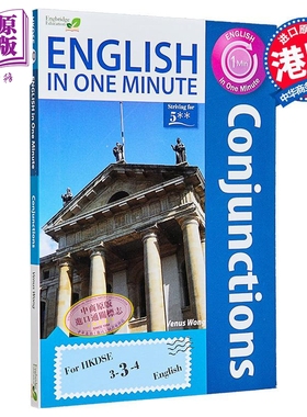 预售 English in One Minute Conjunctions 英语一分钟 连词  Engbridge Education【中商原版】