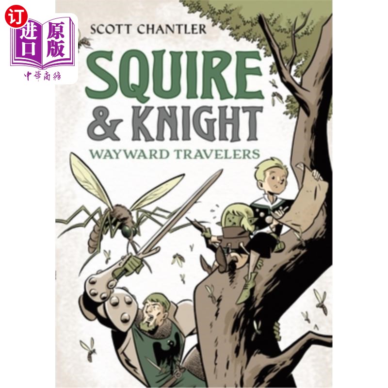海外直订Squire & Knight: Wayward Travelers 乡绅与骑士：任性的旅行者