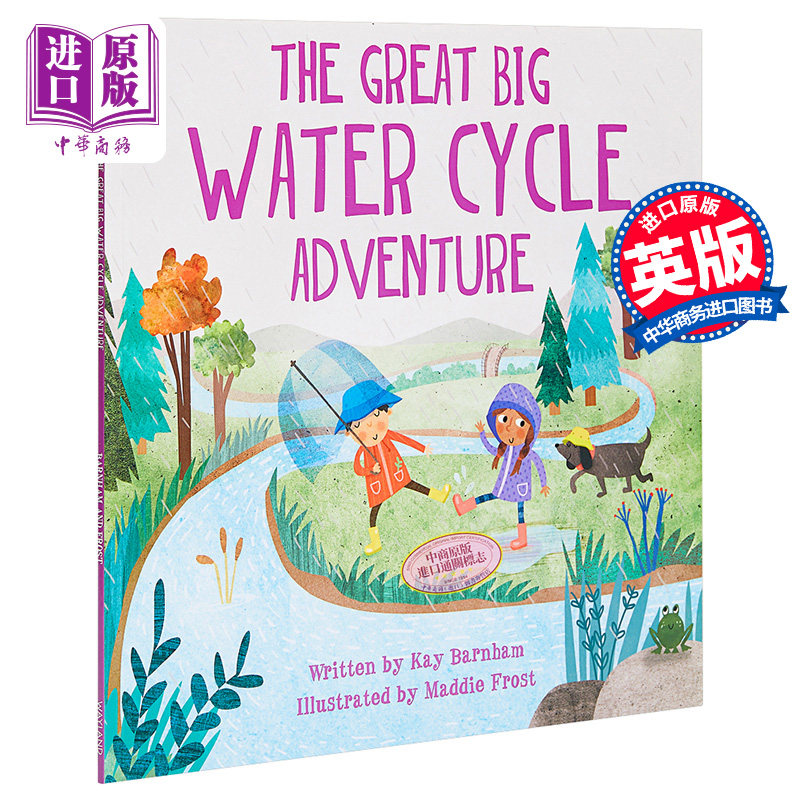 现货 great big water cycle adventure 神奇的大自然:水循环 儿童