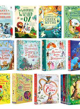 Usborne 插画故事童话经典系列合集 Illustrated Tales 格林童话Grimms Fairy 绿野仙踪英文版儿童文学插图经典 【中商原版】