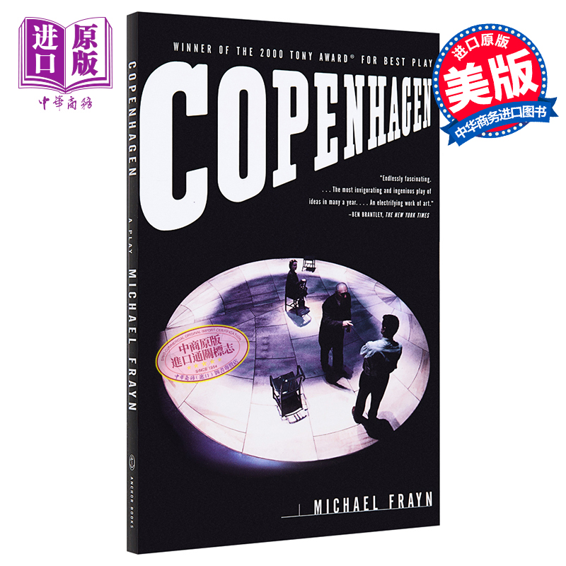 现货 哥本哈根 海森伯与玻尔的一次会面 豆瓣阅读 英文原版 Copenhagen 迈克尔 弗雷恩 Michael Frayn【中商原版】