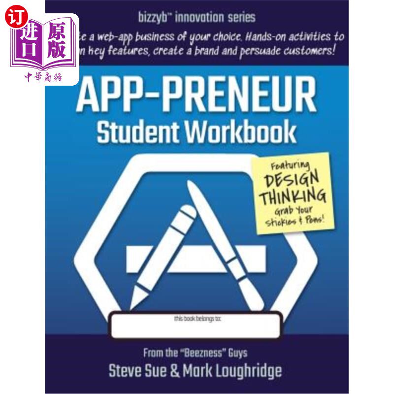 海外直订App-preneur Student Workbook: Design a Software Application of Your Own App-preneur学生工作手册:设计一个你