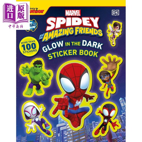 漫威蜘蛛侠和他的神奇朋友 Marvel Spidey and His Amazing Friends Glow in the Dark Sticker Book 英文原版 DK【中商原版?