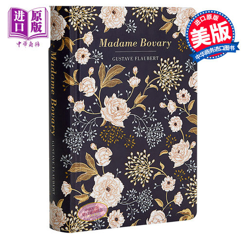 包法利夫人 浮雕封面高颜值装帧设计 Chiltern Classic Madame Bovary 英文原版 Gustave Flaubert【中商原版】