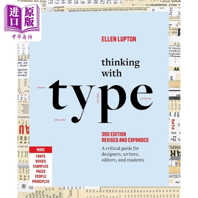 预售 Thinking with Type 进口艺术 用字体思考 第3版【中商原版】