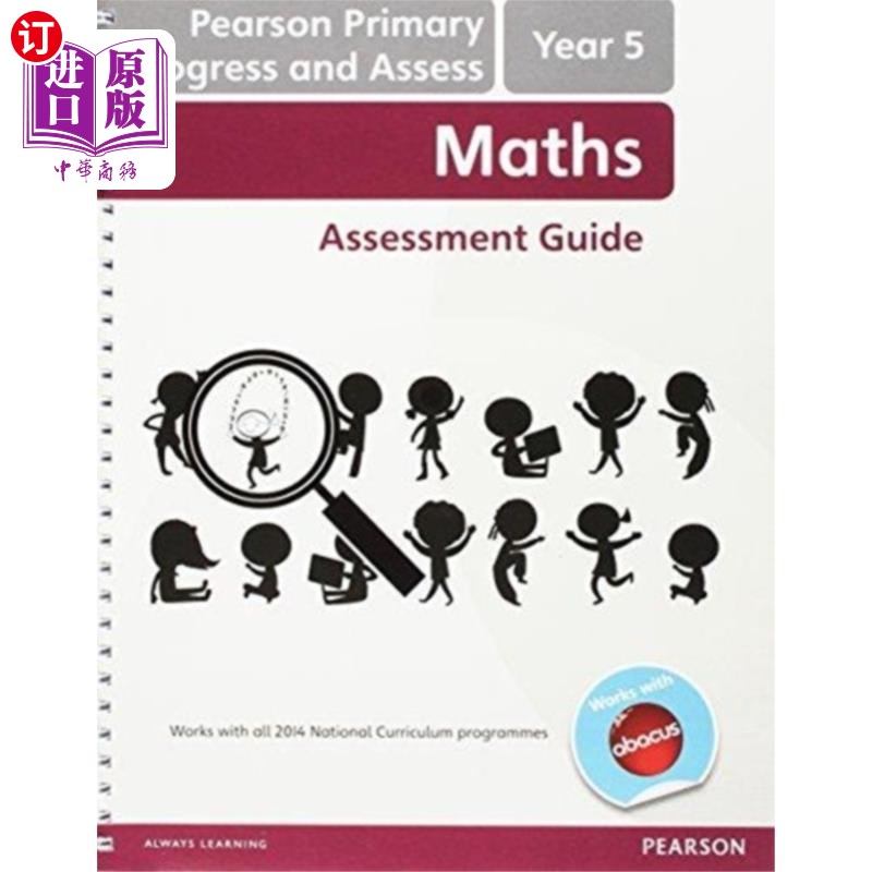 海外直订Pearson Primary Progress and Assess Teacher's Gu... 培生小学进步与评估教师指南:五年级数学