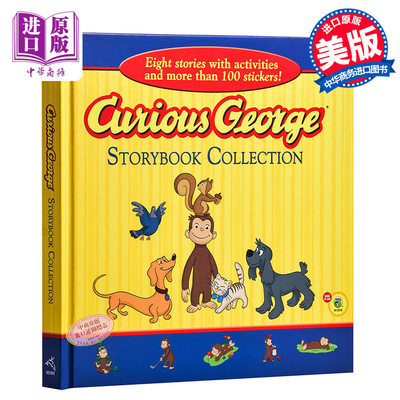 【中商原版】英文原版Curious George Storybook Collection好奇的乔治猴8个故事合集 好奇猴乔治贴纸书 廖彩杏书单推荐儿童?