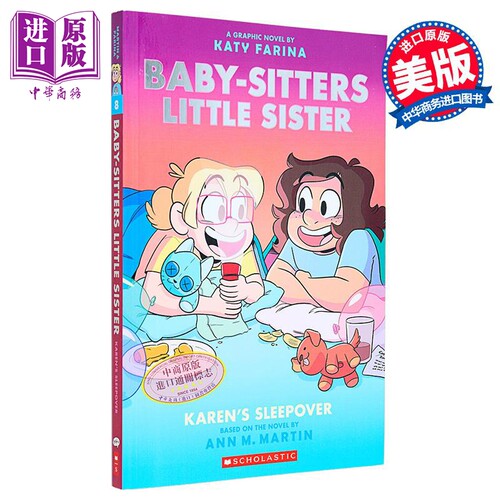 保姆俱乐部小保姆系列8 图像小说 A Graphic Novel Baby Sitters Little Sister 8 英文原版 Ann M Martin【中商原版】