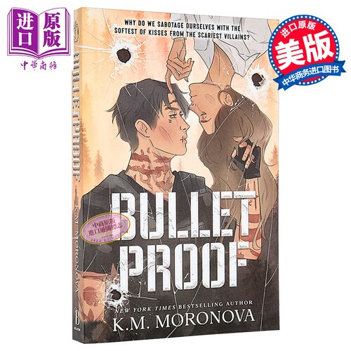 刀枪不入 刷边版 黑暗浪漫 Bulletproof Deluxe Edition 英文原版 K M Moronova【中商原版】