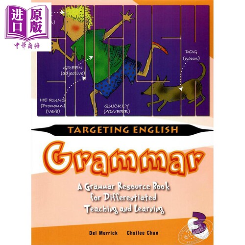 现货【新加坡小学英语语法】T