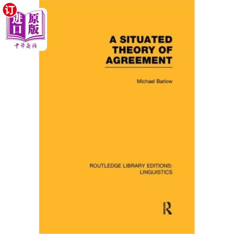 海外直订A Situated Theory of Agreement 位置一致性理论