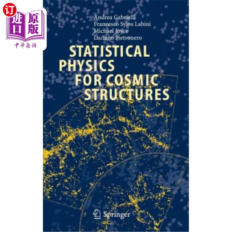 海外直订Statistical Physics for Cosmic Structures 宇宙结构的统计物理