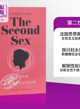 波伏娃 第二性 英文原版 女性主义经典短篇 The Second Sex (Vintage Feminism Short Edition) Simone de Beauvoir
