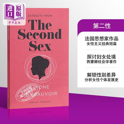 西蒙·波伏瓦：第二性（女性主义经典短篇）英文原版 The Second Sex (Vintage Feminism Short Edition) Simone de Beauvoir