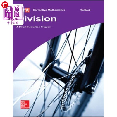 海外直订Corrective Mathematics Division, Workbook 修正数学部，练习册