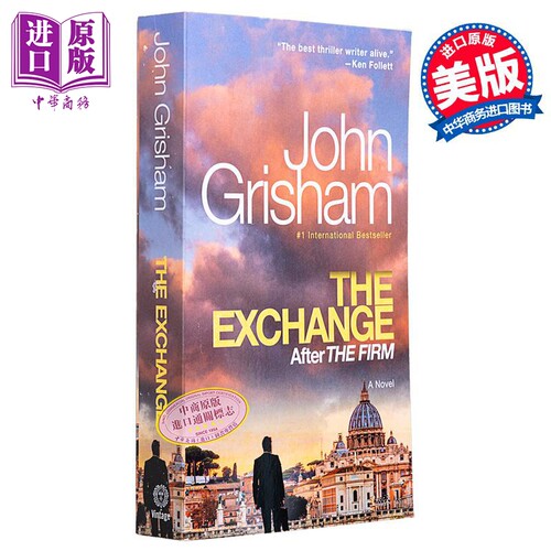 交换 The Exchange 英文原版 John Grisham 现代小说 国际流行小说 推理与惊悚小说【中商原版】