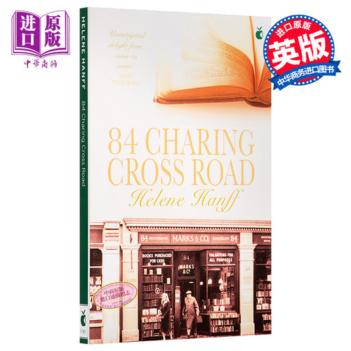 查令十字街84号 北京遇上西雅图 英文原版 84 charing cross road英文原版 十字路电影原著小说 汉芙畅销书?