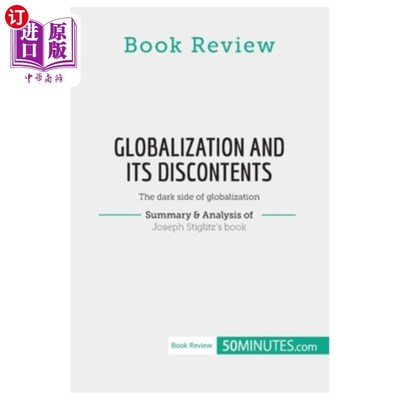 Book Review: Globalization and Its Discontents by Joseph Stiglitz: The dark side 书评:《全球化及其不满》作【中商原版】