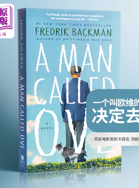 一个叫欧维的男人准备去死 决定去死 弗雷德里克 巴克曼 英文原版 A Man Called Ove Fredrik Backman 电影小说
