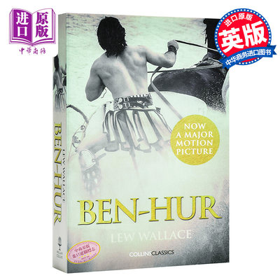 现货 【中商原版】柯林斯经典文学：宾虚 英文原版 Collins Classics: Ben Hur  Lew Wallace  HarperPress