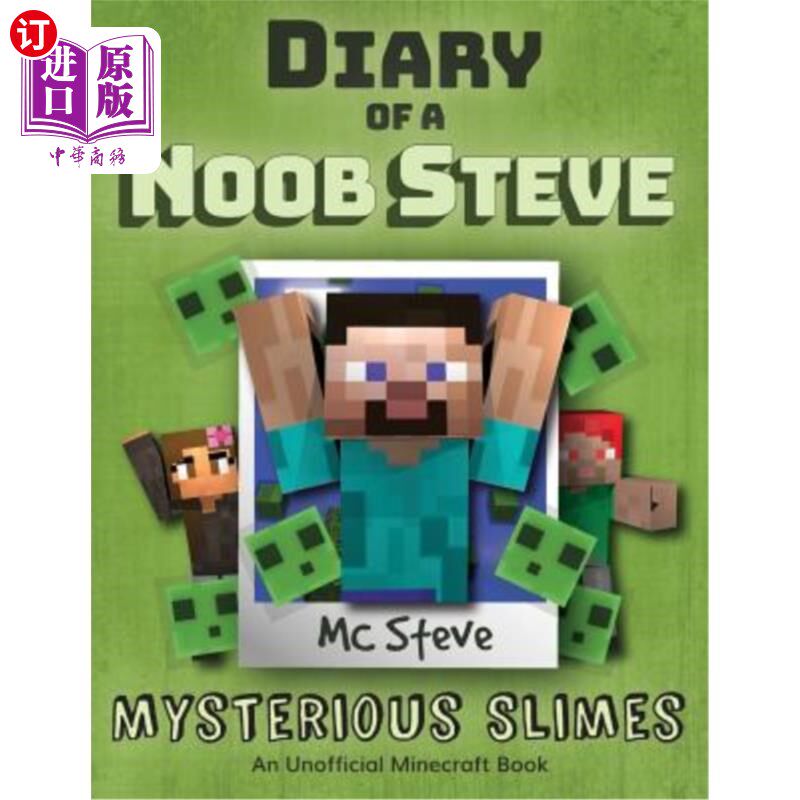 海外直订Diary of a Minecraft Noob Steve: Book 2 - Mysterious Slimes Minecraft Noob Steve日记：第2册-神秘粘液