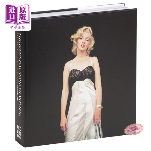 The Essential Marilyn monroe 玛丽莲·梦露 进口艺术 人物明星摄影【中商原版】