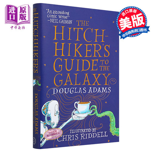银河系漫游指南 Chris Riddell插图版  英文原版 The Hitchhiker s Guide to the Galaxy Illustrated Douglas Adams【中商原