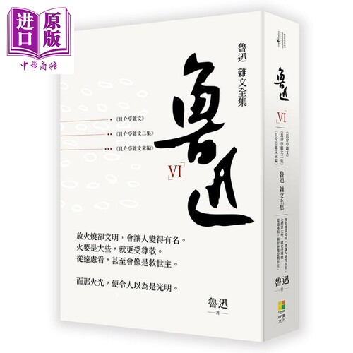 10月中旬到货