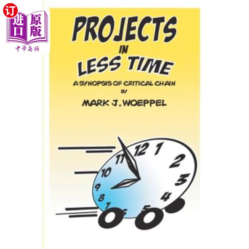 如何在短时间内提高直播间观看人数 (如何在短时间内让头发变长)-初仟社区