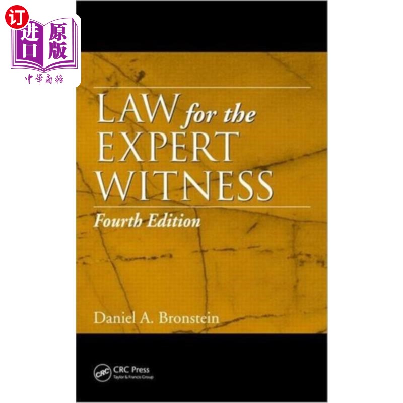 海外直订Law for the Expert Witness 专家证人法