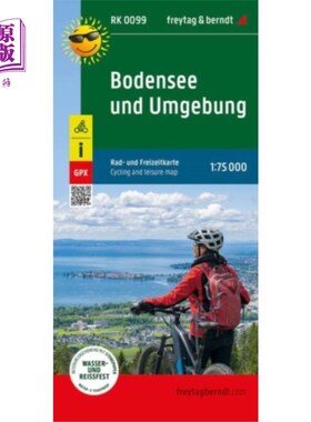海外直订Lake Constance and surroundings, bike and leisur... 康士坦茨湖及其周边，自行车和休闲地图1:7万5千，freytag &
