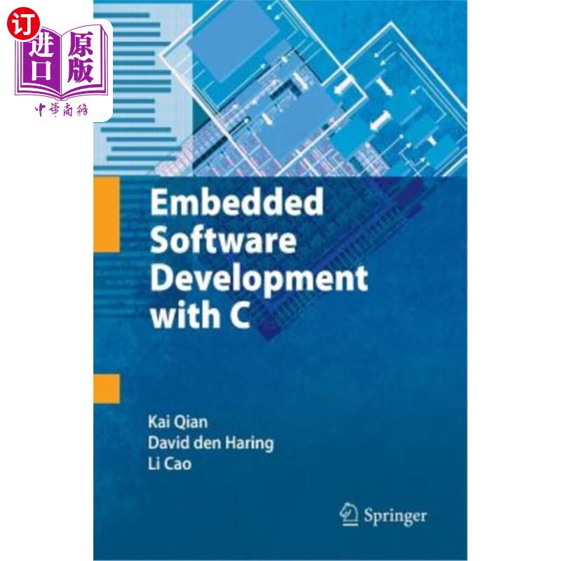 海外直订Embedded Software Development with C 用C语言开发嵌入式软件
