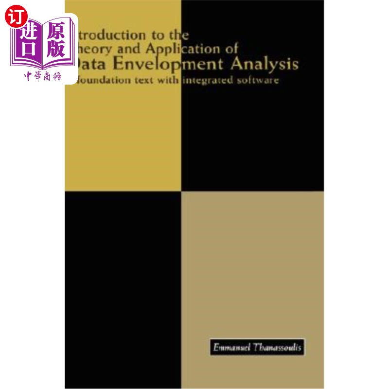 海外直订Introduction to the Theory and Application of Data Envelopment Analysis: A Found 数据包络分析理论与应用概论
