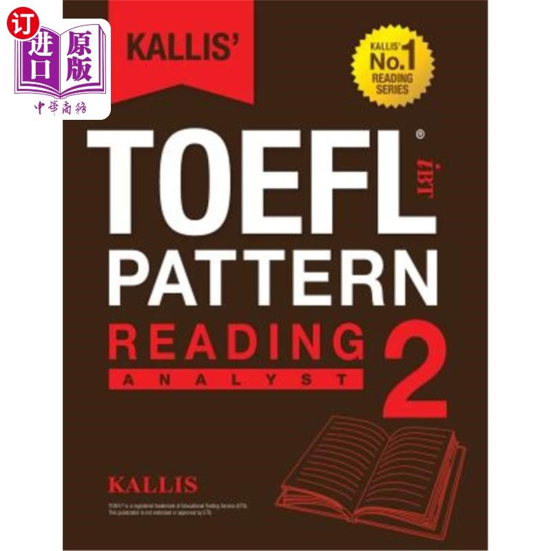海外直订KALLIS' iBT TOEFL Pattern Reading 2: Analyst Kallis'IBT托福模式阅读2：分析师