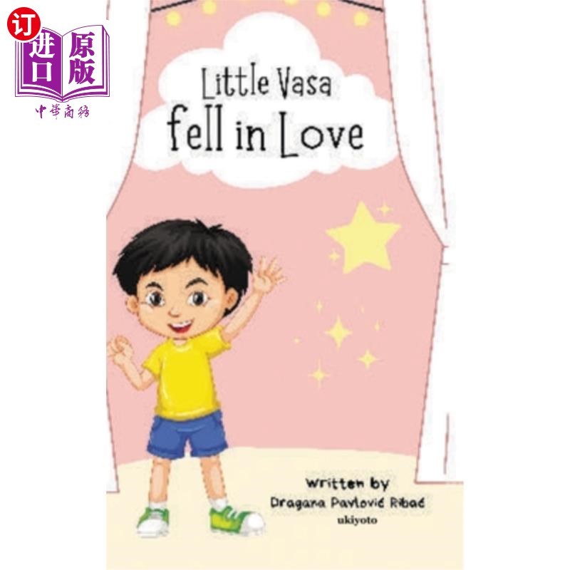 海外直订Little Vasa fell in love 小瓦萨恋爱了