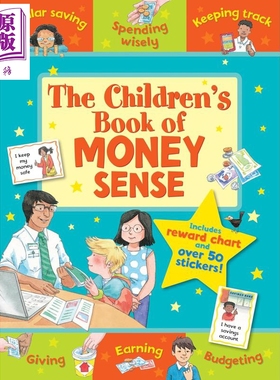 预售 儿童金钱观念书 The Children's Book of Money Sense 英文原版 亲子共读金钱意识培养 儿童好习惯养成 进口童书【中商原版】