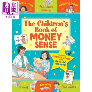 儿童金钱观念书 The Children's Book of Money Sense 英文原版 亲子共读金钱意识培养 儿童好习惯养成 进口童书【中商原版】