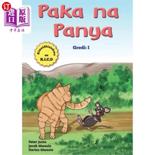 海外直订Paka na Panya 帕尼亚