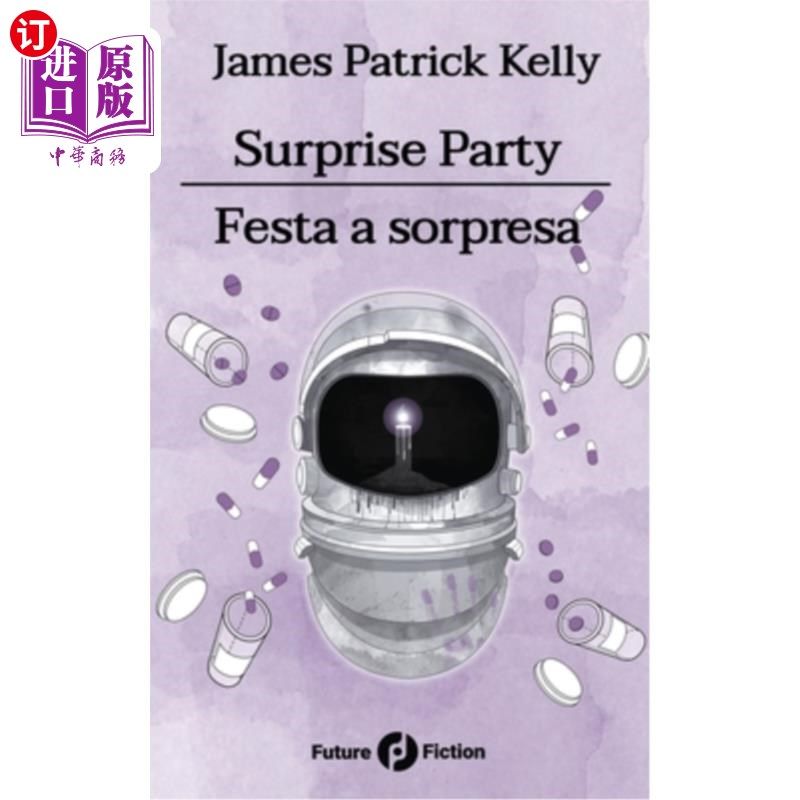 海外直订Surprise Party / Festa a sorpresa 惊喜派对/节日