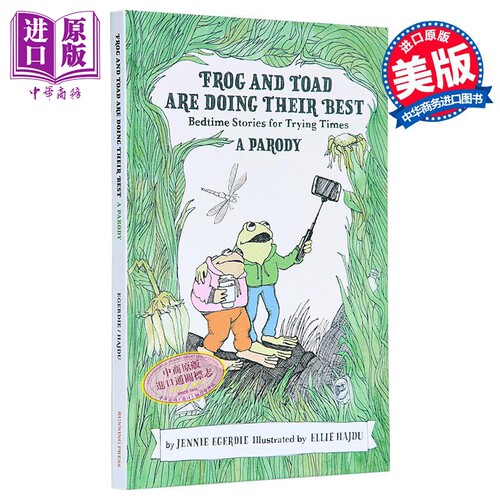 6月中旬到货