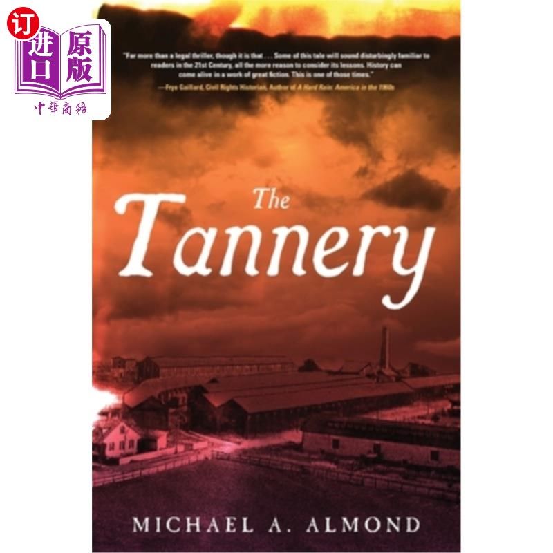 海外直订The Tannery 的制革厂