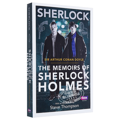 福尔摩斯探案集回忆录 Sherlock The Memoirs of Sherlock Holmes BBC 英文原版 【中商原版】