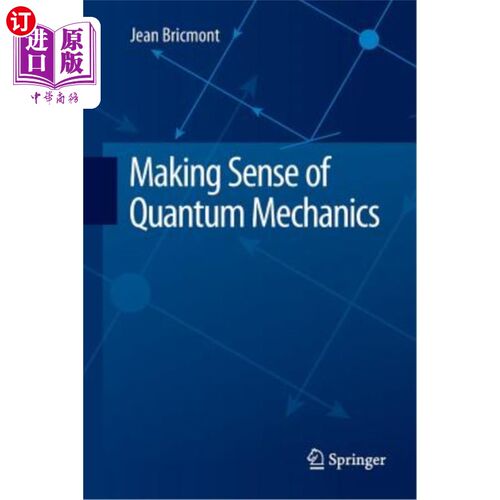 海外直订Making Sense of Quantum Mechanics 理解量子力学