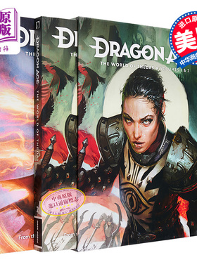龙腾世纪 塞达斯大陆百科全书 1&2套装  Dragon Age The World of Thedas Boxed Set 英文原版 Bioware【中商原版】