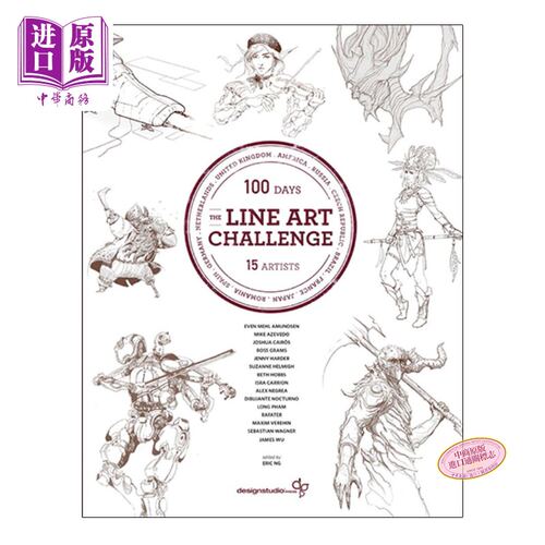 TheLineArtChallenge