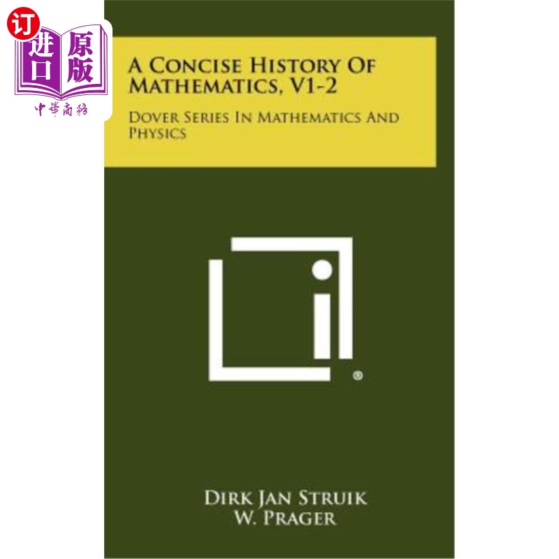 海外直订A Concise History of Mathematics, V1-2: Dover Series in Mathematics and Physics 《简明数学史》，V1-2：多佛