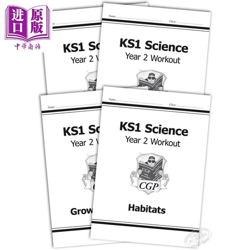 让科学知识兼具日常性和趣味性